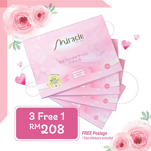 BAE Miracle Bra Pad (3 Boxes Free 1 bx)